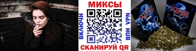 Бутират BDO дарнет шоп гидра ССЫЛКА Могоча