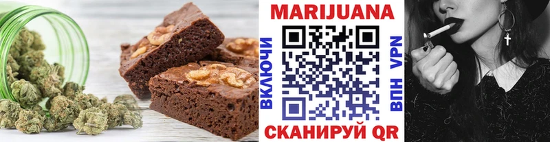 кракен онион Могоча Еда ТГК марихуана