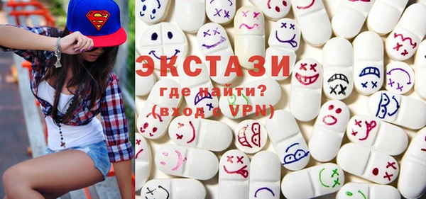 гидра Бронницы