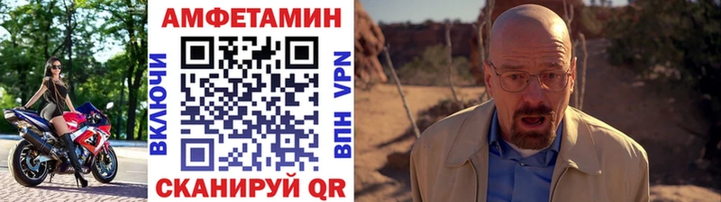 Метамфетамин кристалл  цены   маркетплейс наркотические препараты  Могоча 